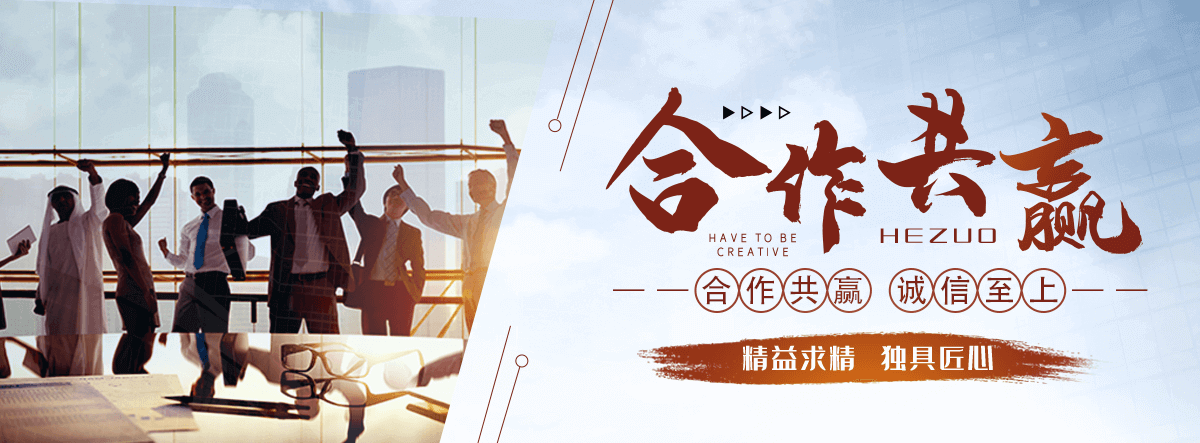 五指山驴犊子养殖